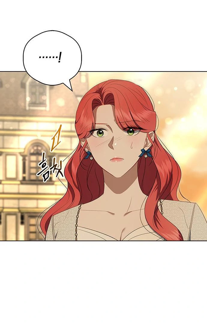 My Husband to Hell Chapter 15 - page 61