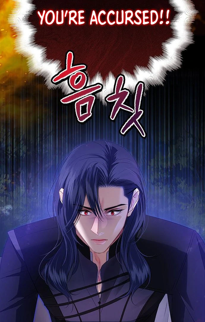 My Husband to Hell Chapter 15 - page 7