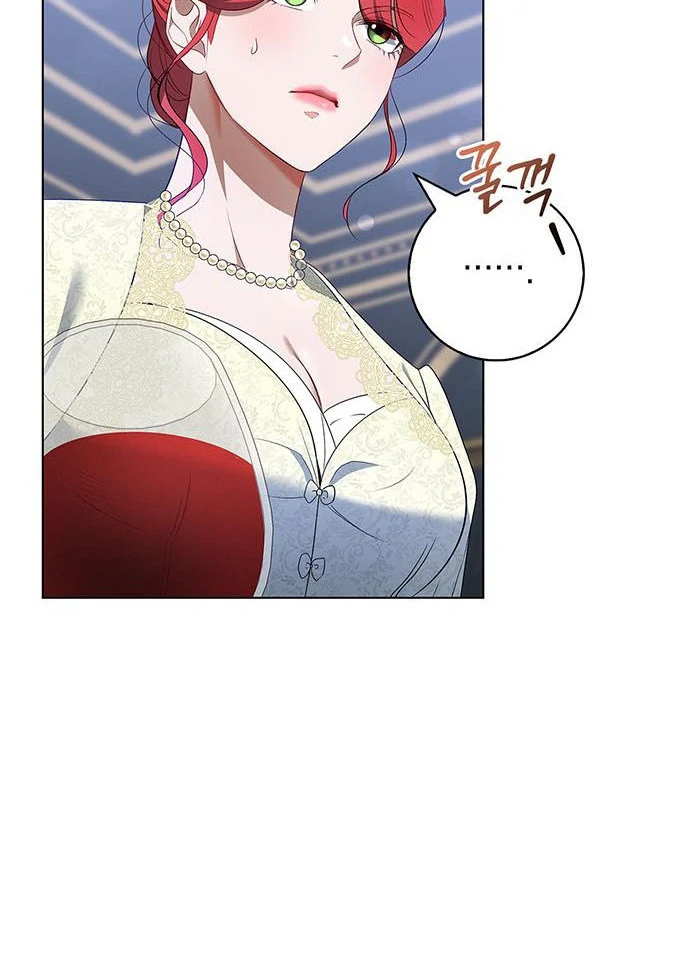 My Husband to Hell Chapter 15 - page 79