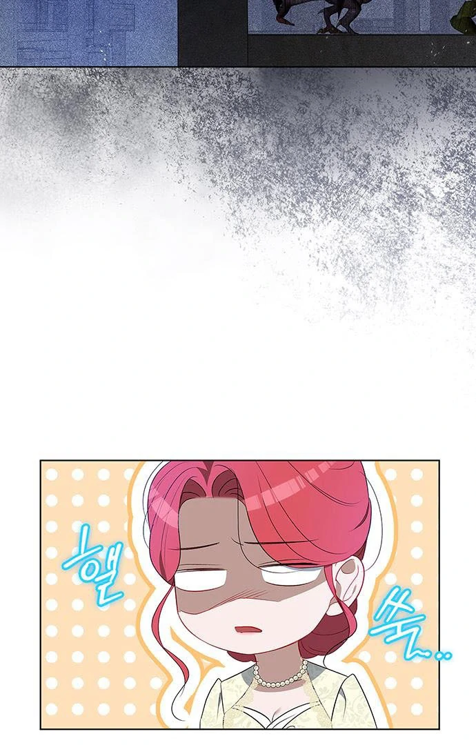My Husband to Hell Chapter 15 - page 88