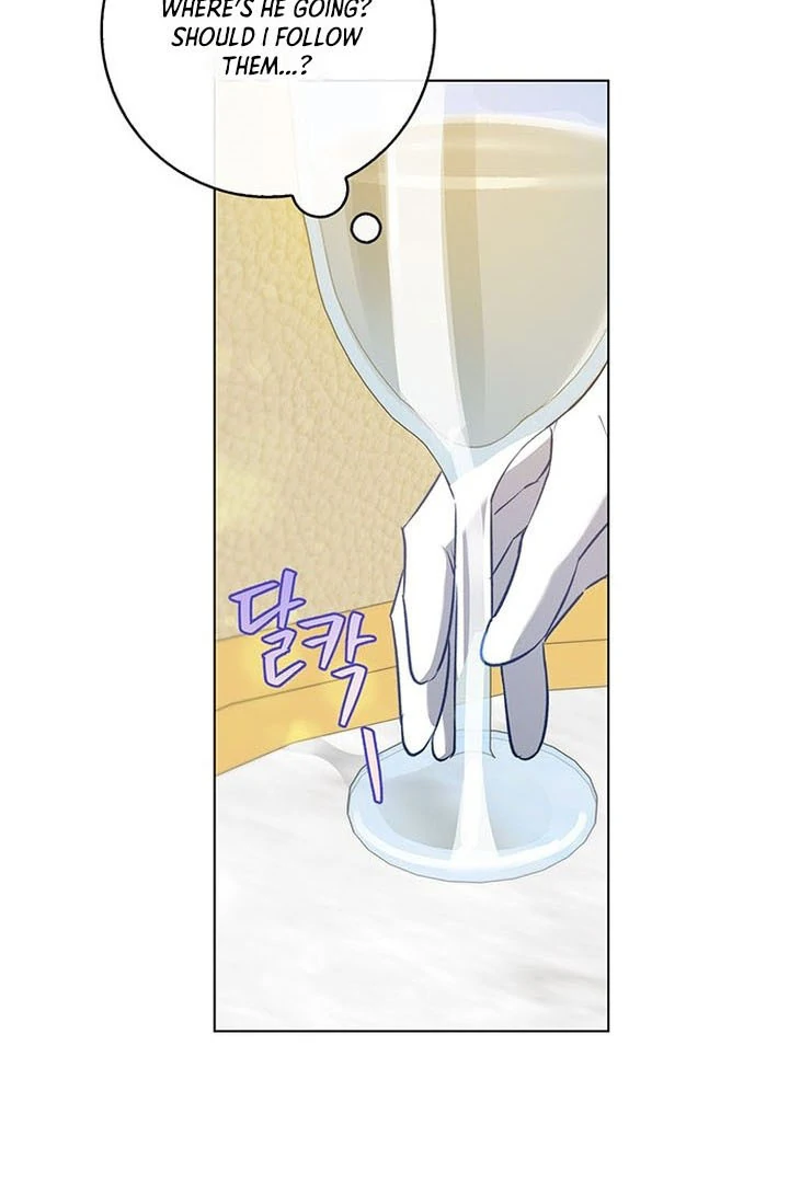 My Husband to Hell Chapter 2 - page 138