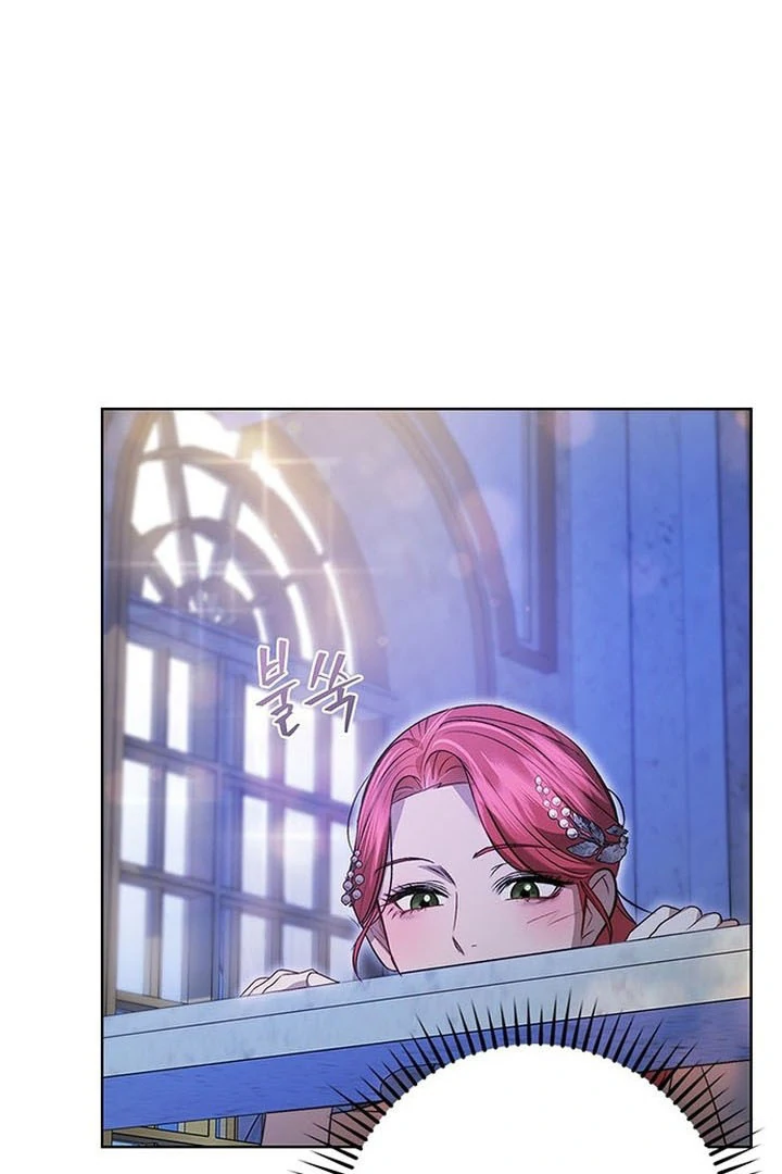 My Husband to Hell Chapter 2 - page 141