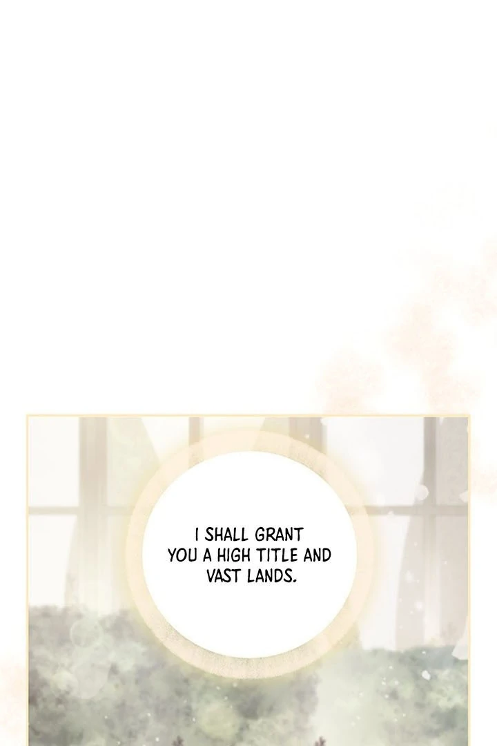 My Husband to Hell Chapter 2 - page 17