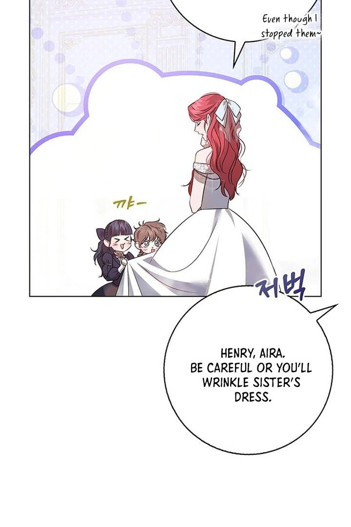 My Husband to Hell Chapter 2 - page 49