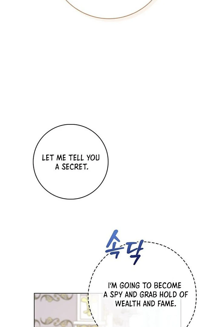 My Husband to Hell Chapter 2 - page 61