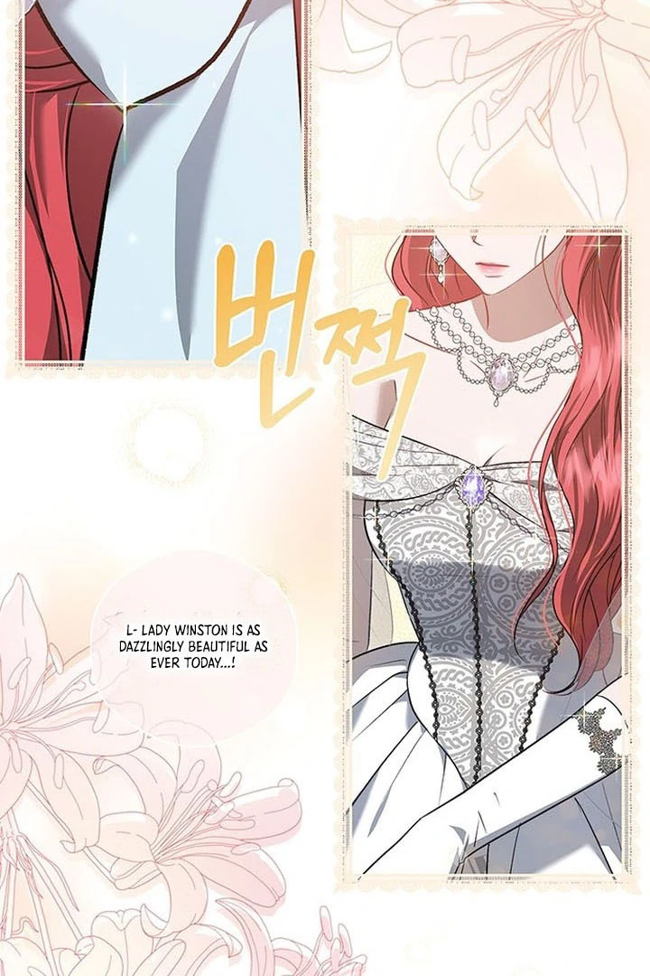 My Husband to Hell Chapter 2 - page 79