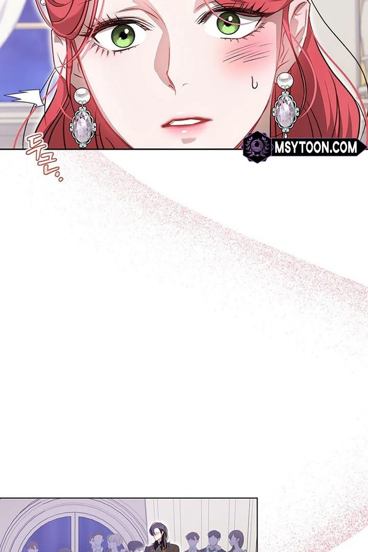 My Husband to Hell Chapter 2 - page 85