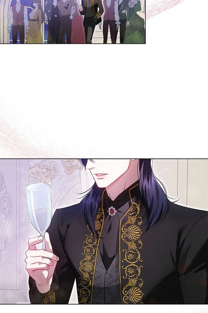 My Husband to Hell Chapter 2 - page 86