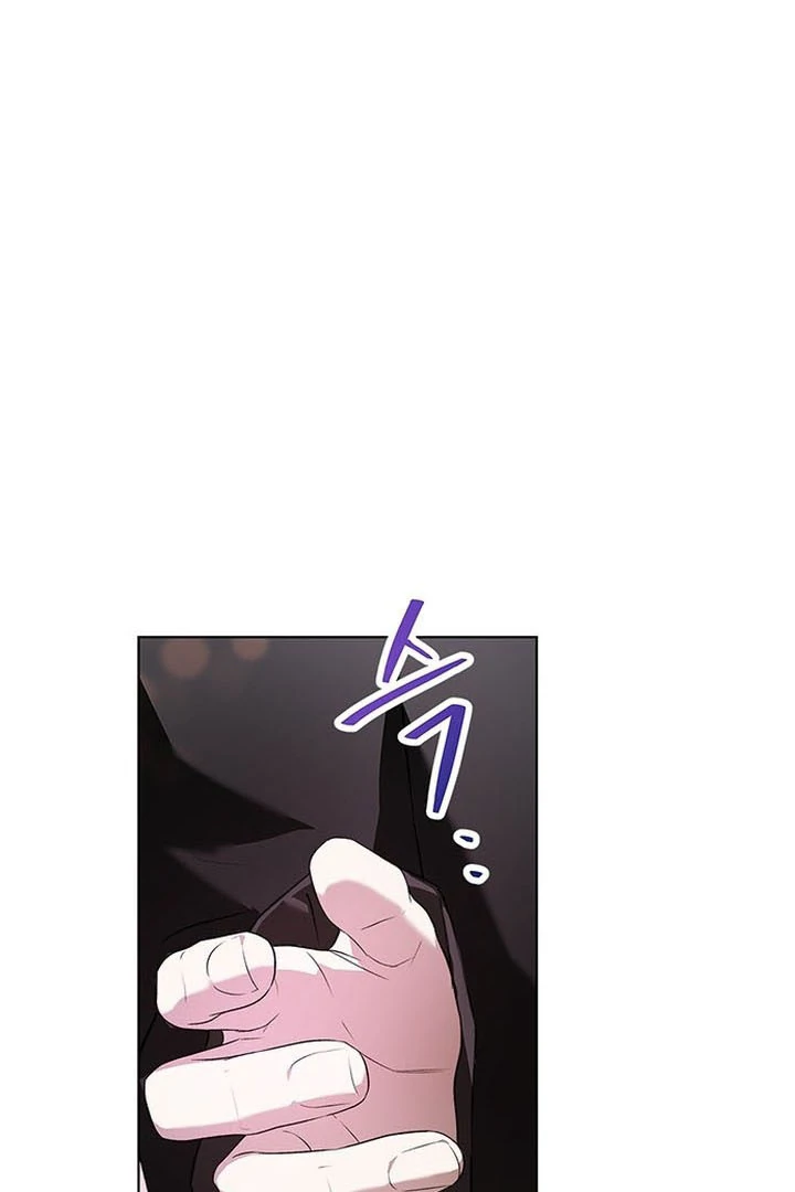 My Husband to Hell Chapter 2 - page 95