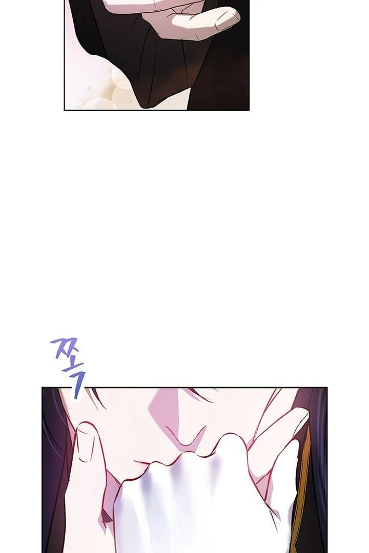 My Husband to Hell Chapter 2 - page 96
