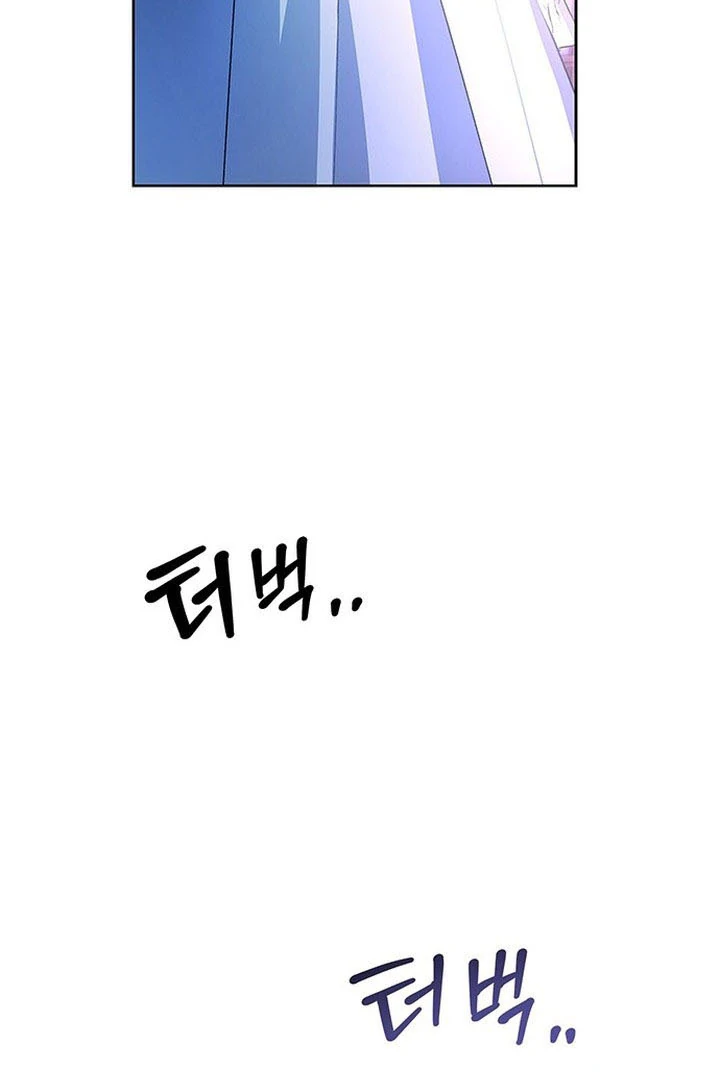 My Husband to Hell Chapter 3 - page 10