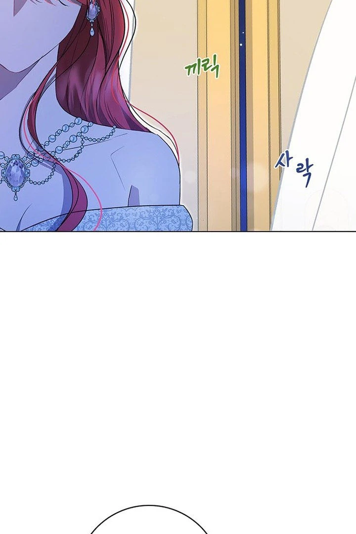 My Husband to Hell Chapter 3 - page 107