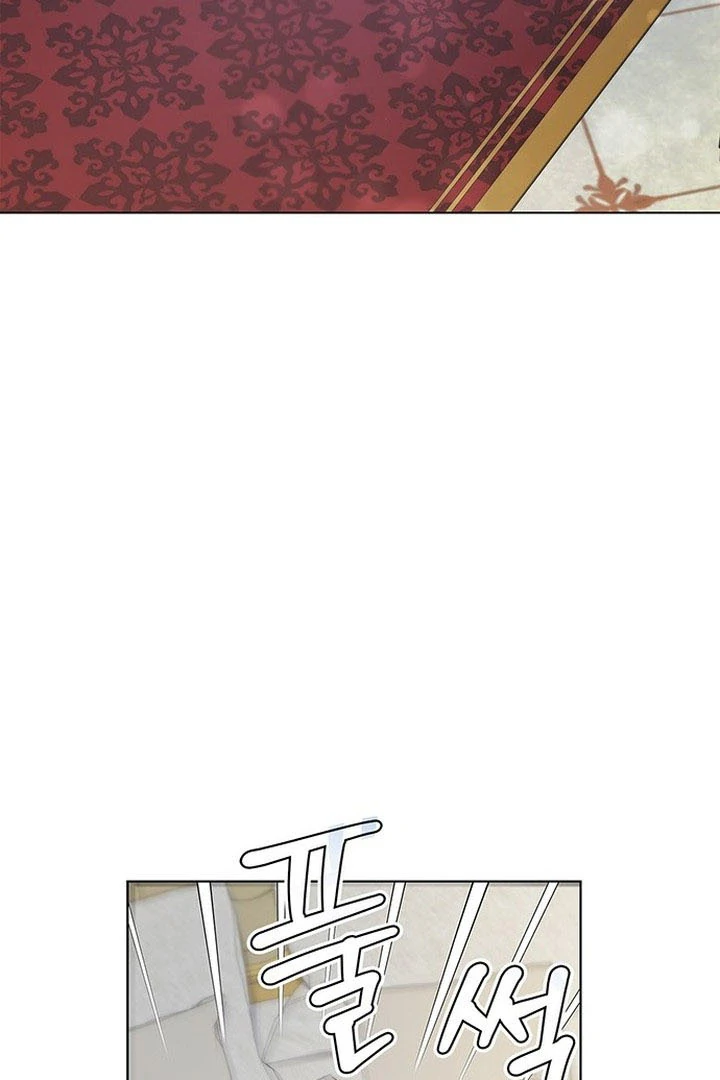 My Husband to Hell Chapter 3 - page 22
