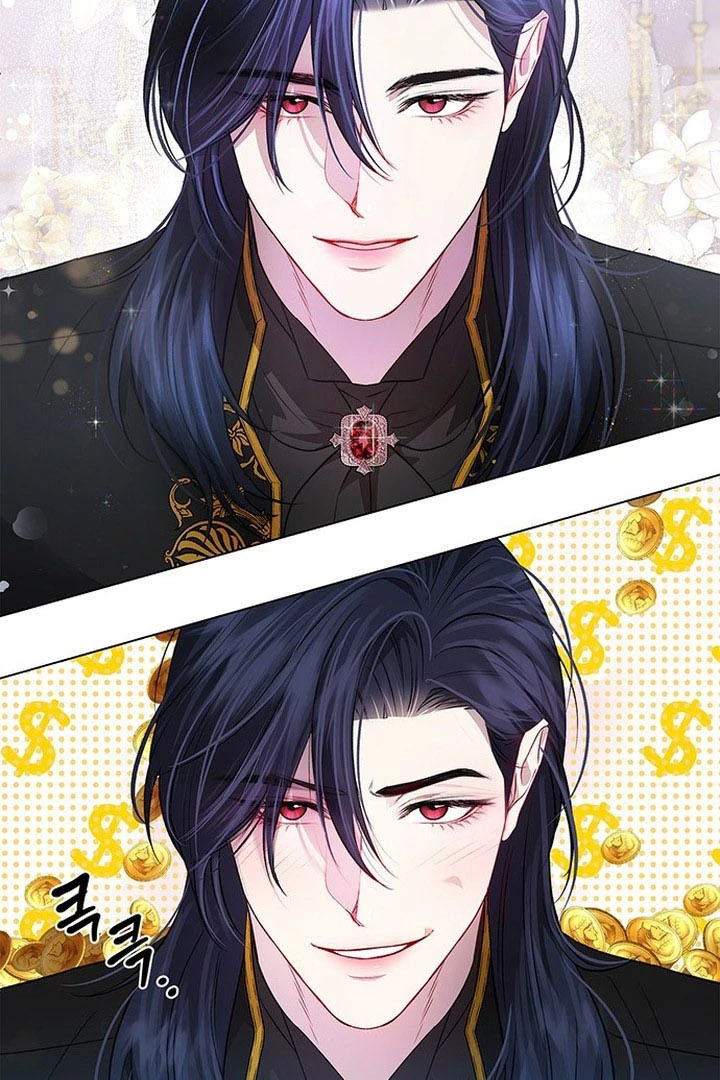 My Husband to Hell Chapter 3 - page 27