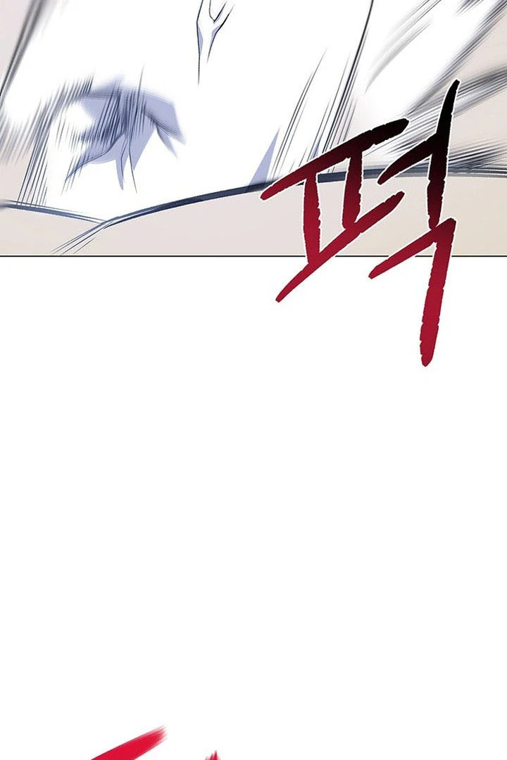 My Husband to Hell Chapter 3 - page 32