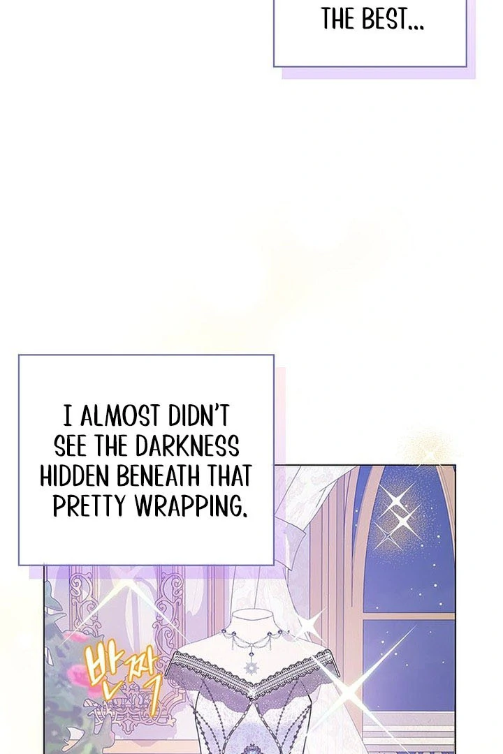 My Husband to Hell Chapter 3 - page 39