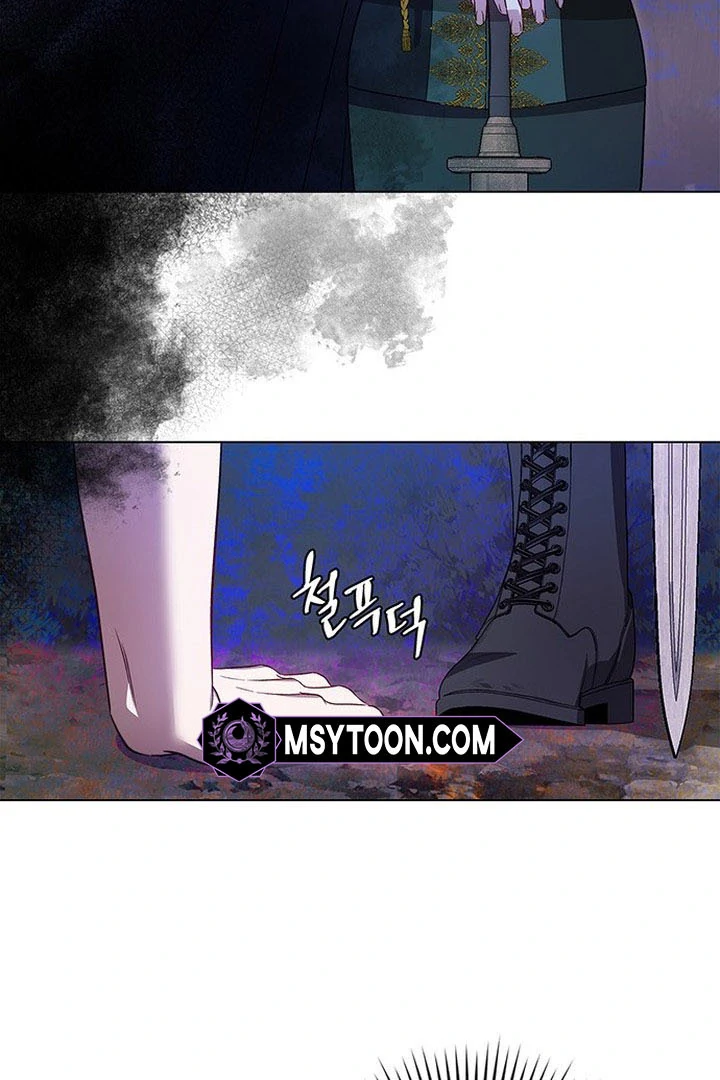 My Husband to Hell Chapter 3 - page 42