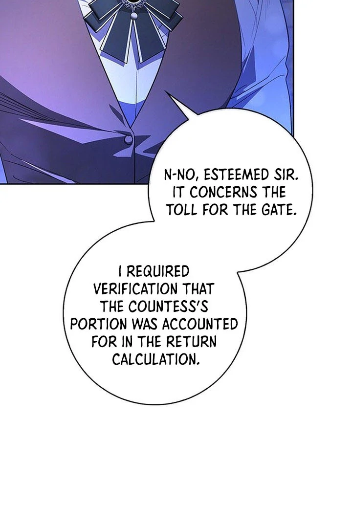 My Husband to Hell Chapter 3 - page 6