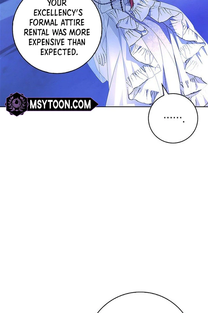My Husband to Hell Chapter 3 - page 8