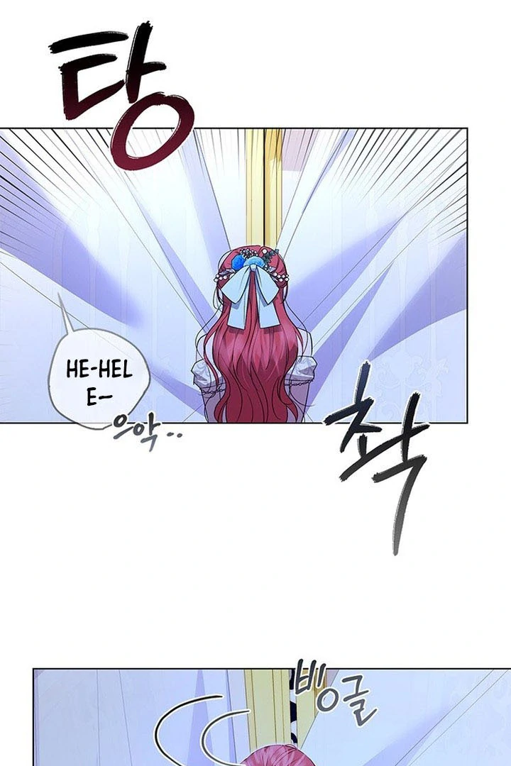 My Husband to Hell Chapter 3 - page 97