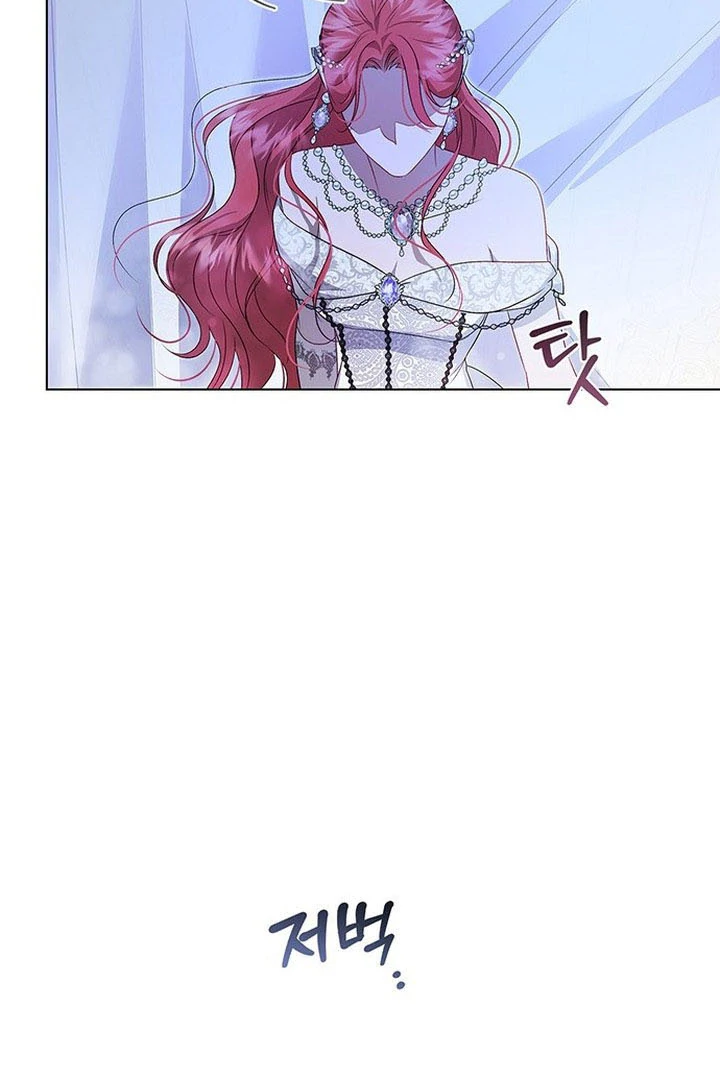 My Husband to Hell Chapter 3 - page 98