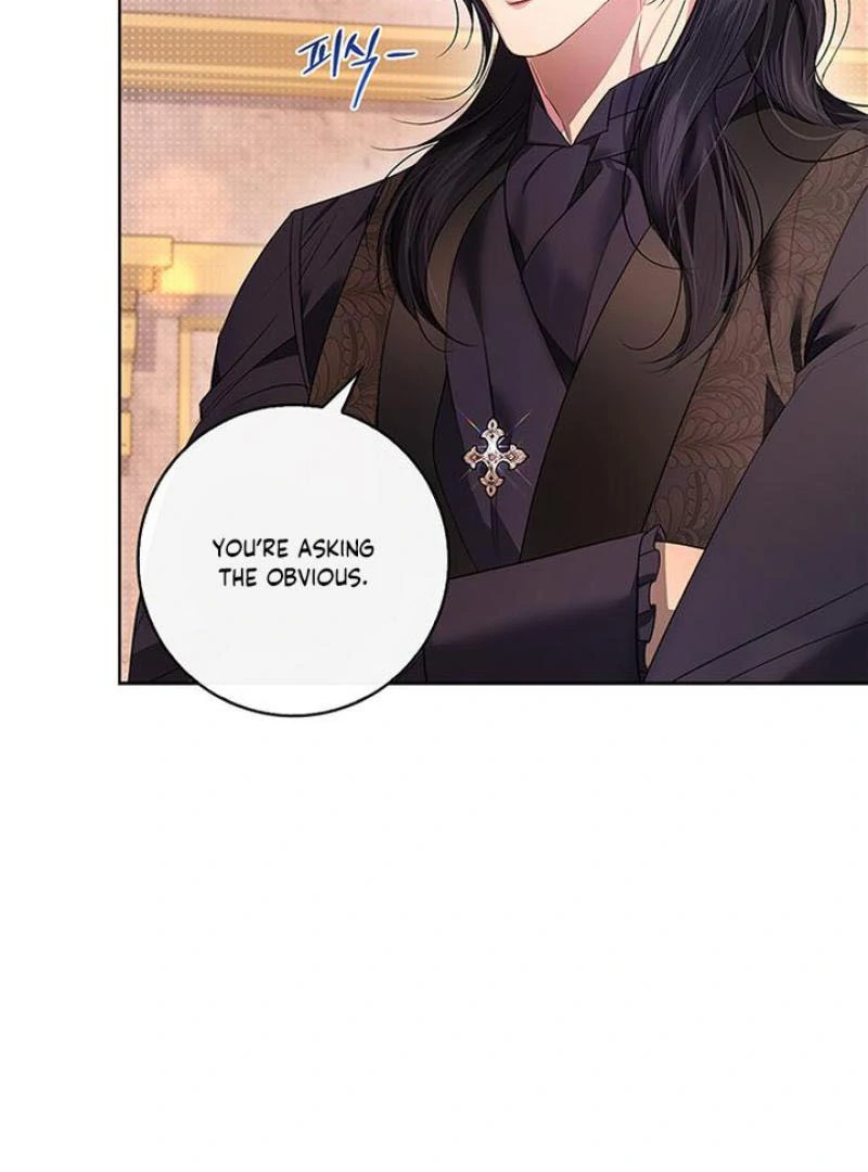 My Husband to Hell Chapter 5 - page 10