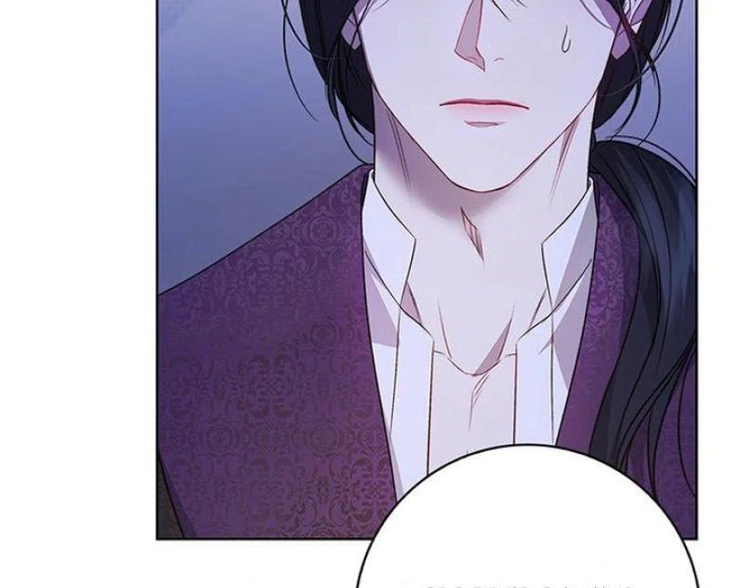 My Husband to Hell Chapter 5 - page 104