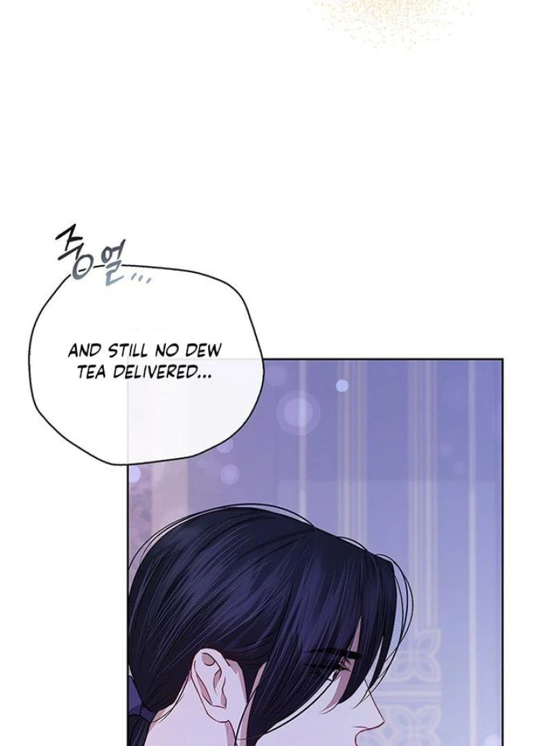 My Husband to Hell Chapter 5 - page 116