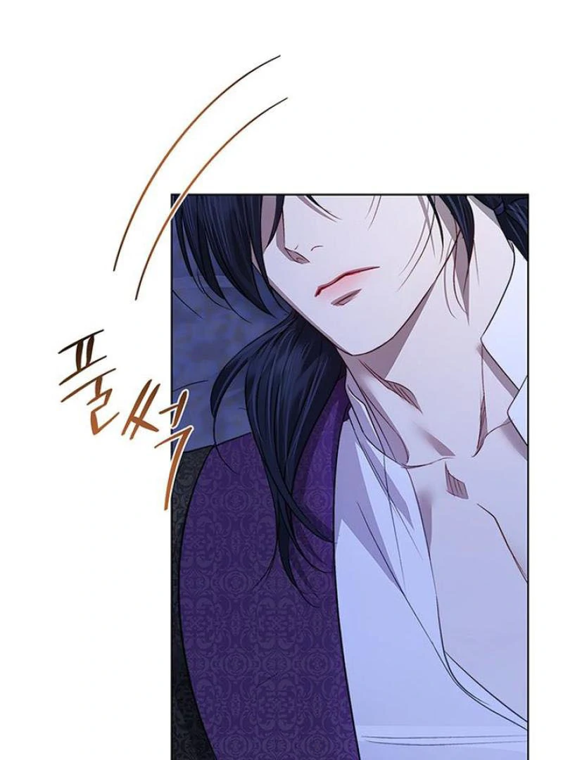 My Husband to Hell Chapter 5 - page 126