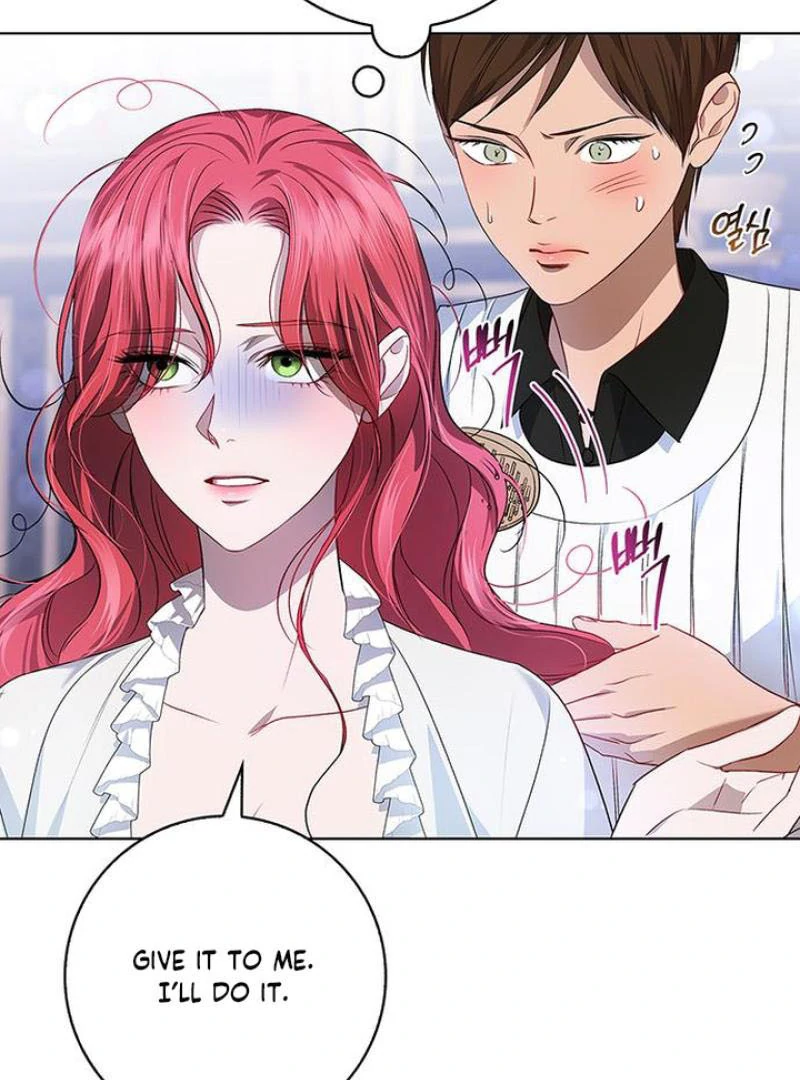 My Husband to Hell Chapter 5 - page 23