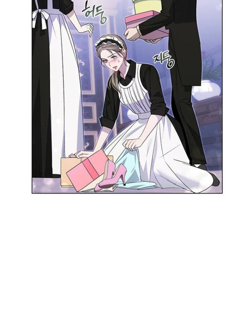 My Husband to Hell Chapter 5 - page 28