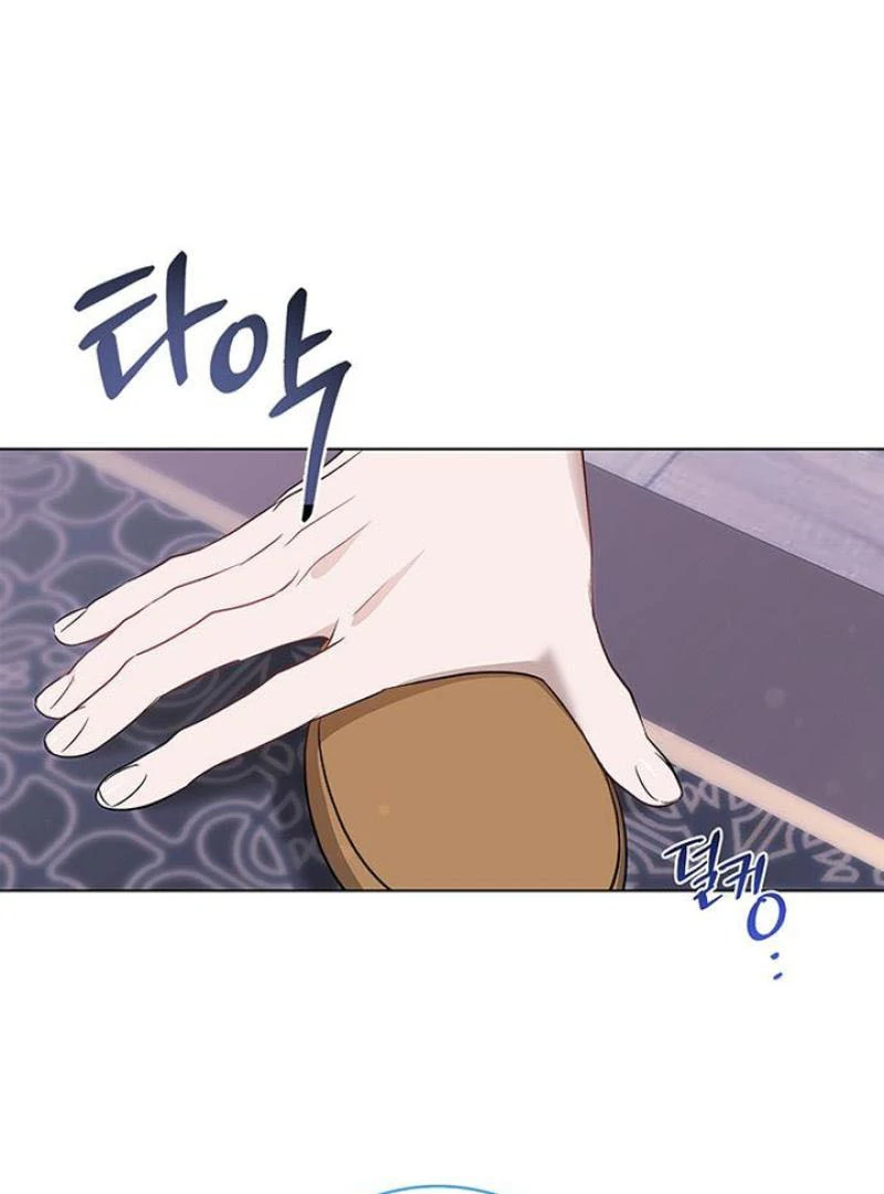 My Husband to Hell Chapter 5 - page 32