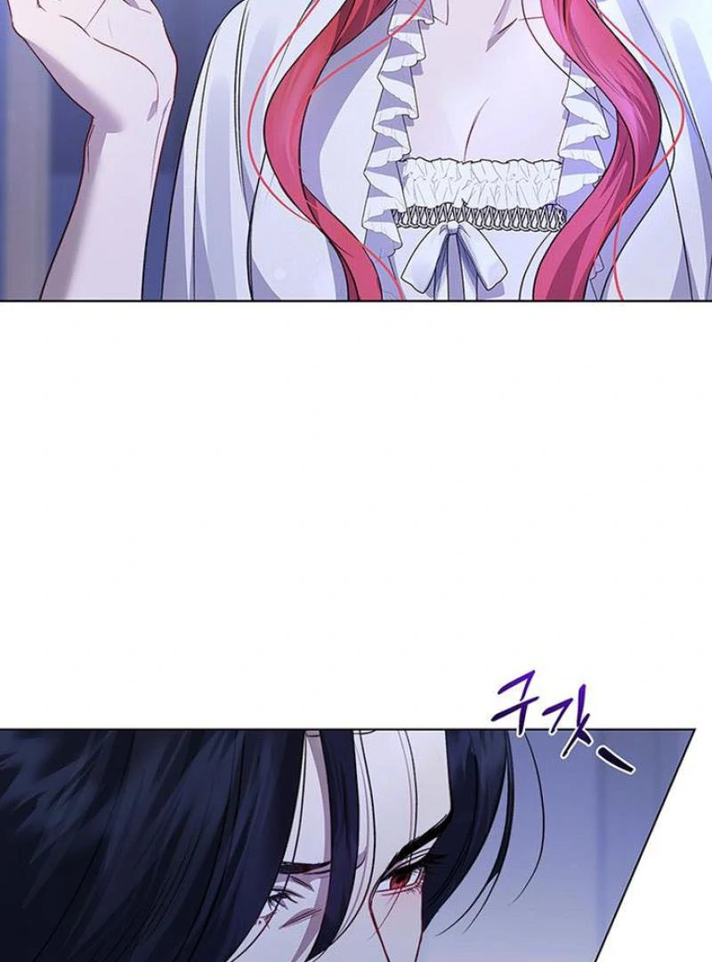 My Husband to Hell Chapter 5 - page 77