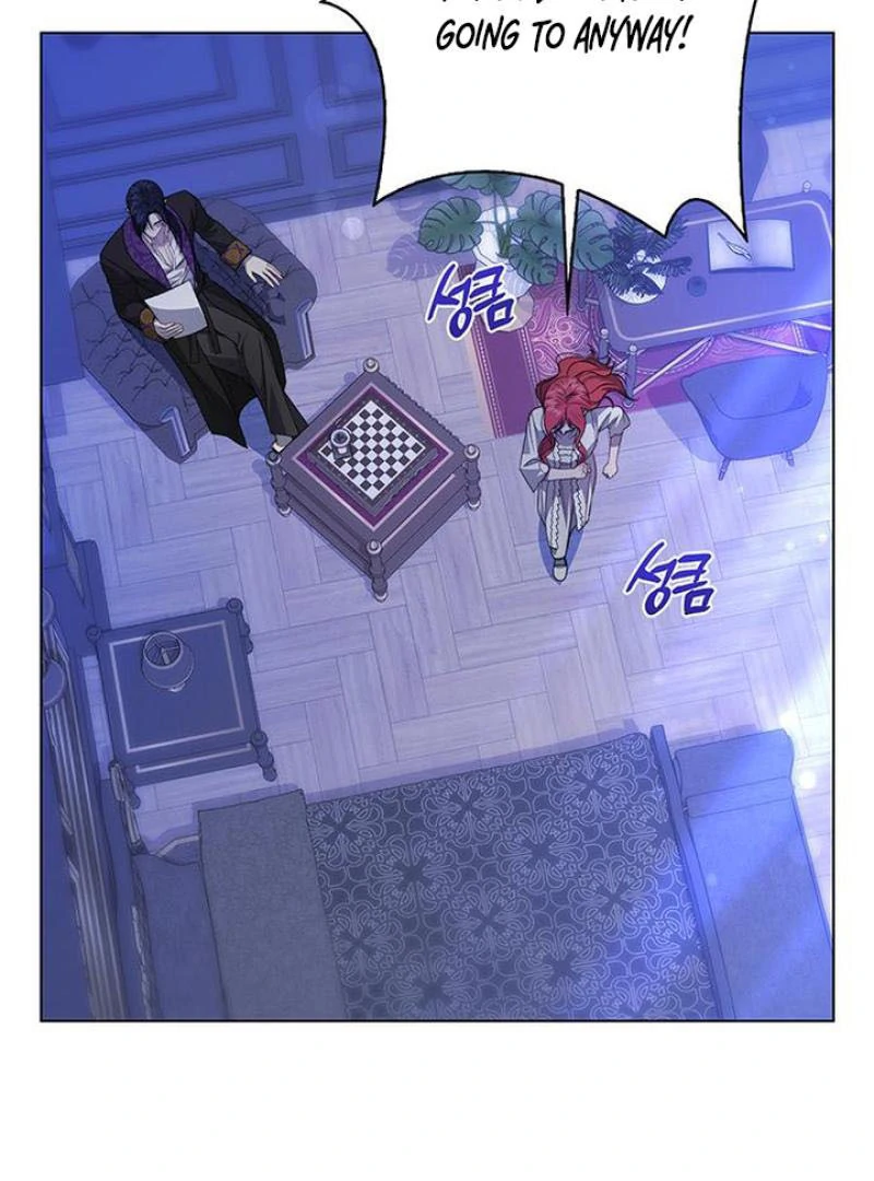 My Husband to Hell Chapter 5 - page 80