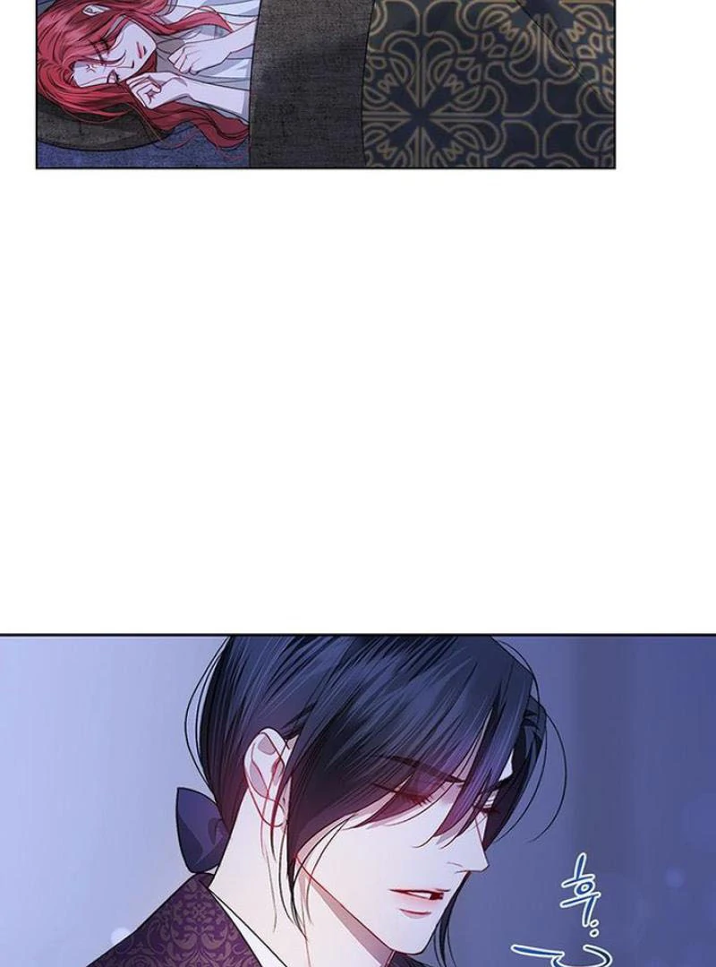 My Husband to Hell Chapter 5 - page 88
