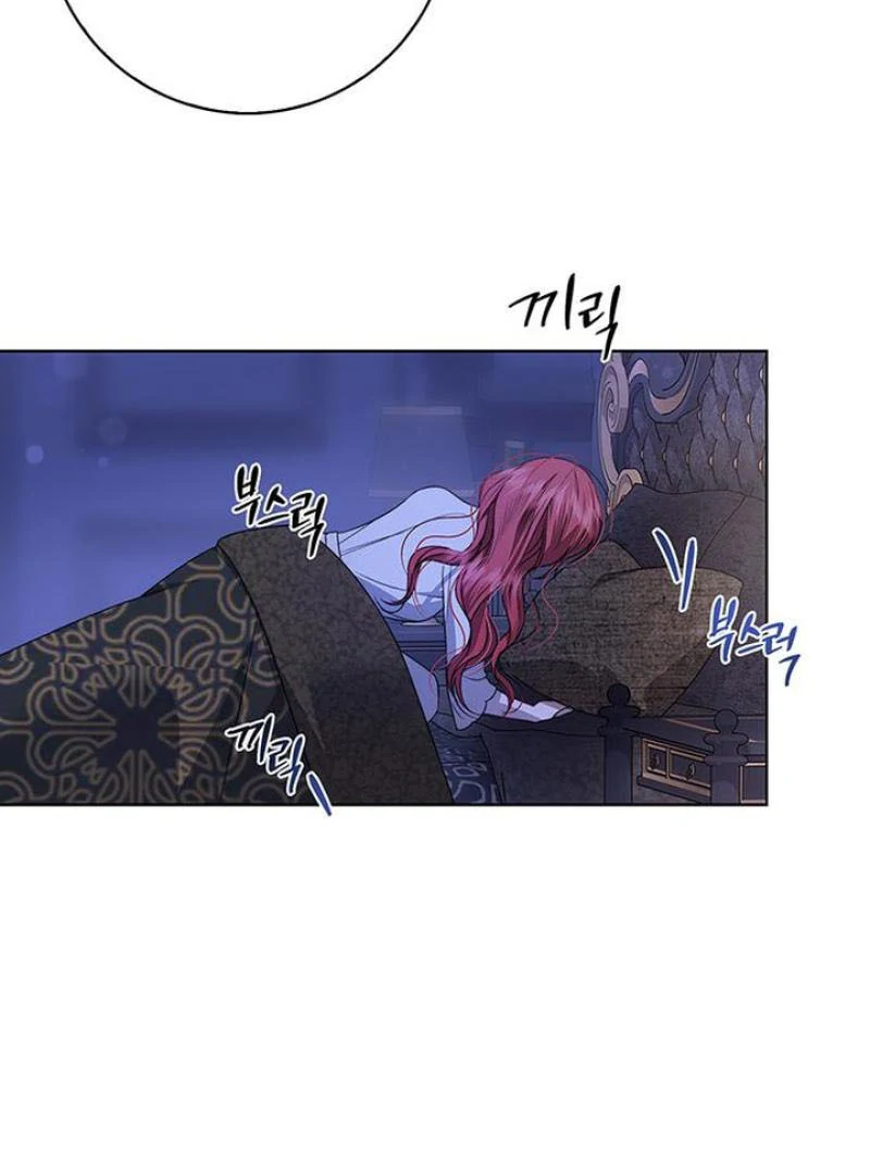 My Husband to Hell Chapter 5 - page 95