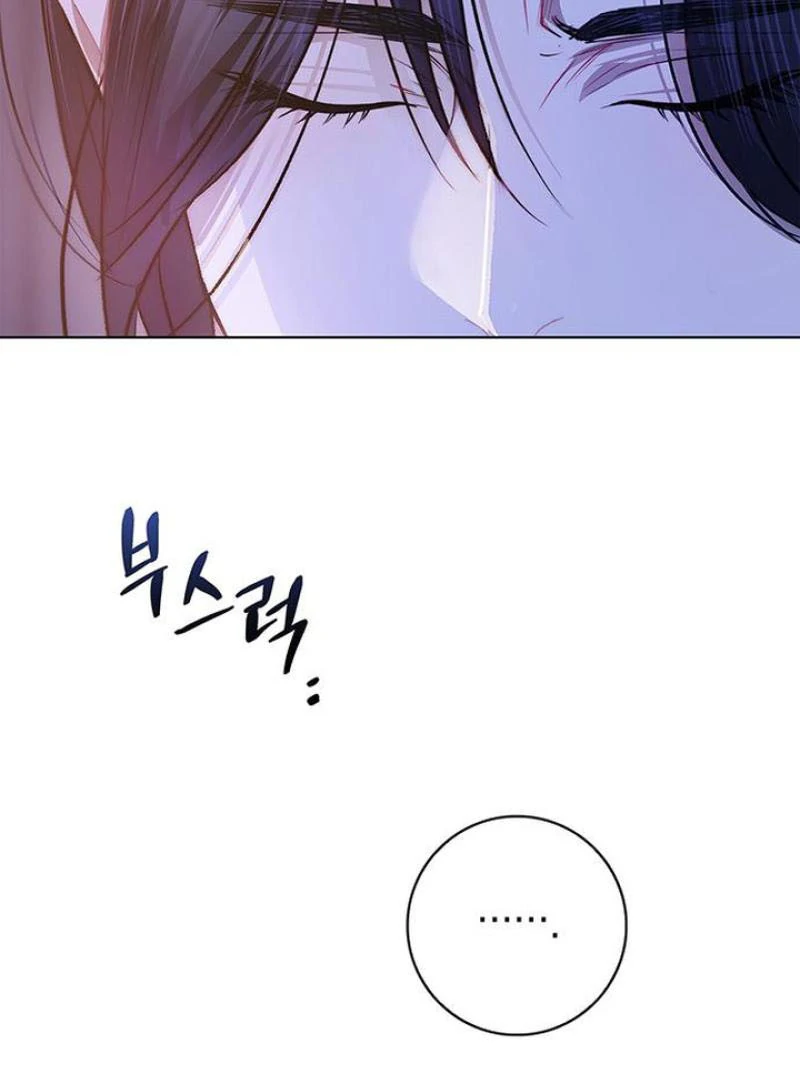 My Husband to Hell Chapter 5 - page 97