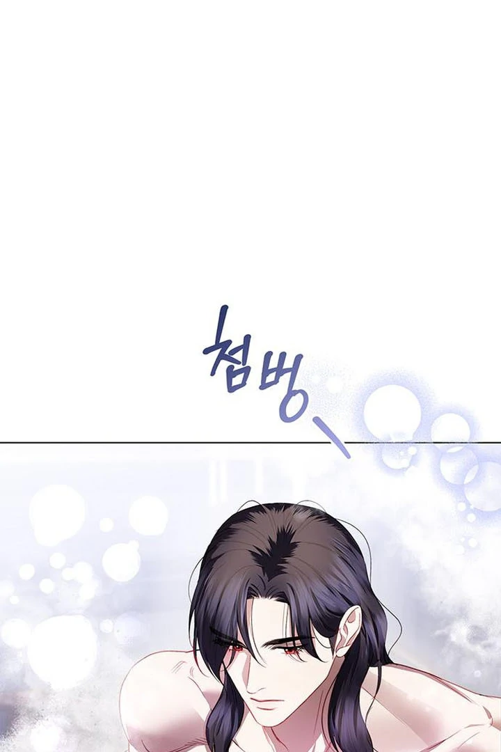 My Husband to Hell Chapter 7 - page 111