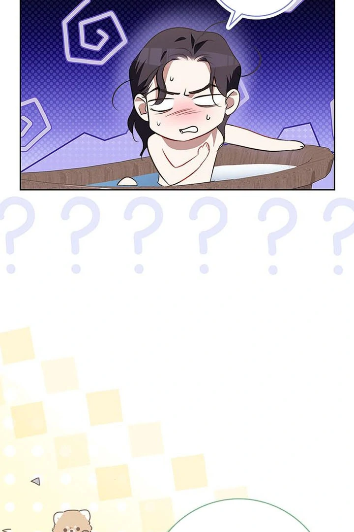 My Husband to Hell Chapter 7 - page 121