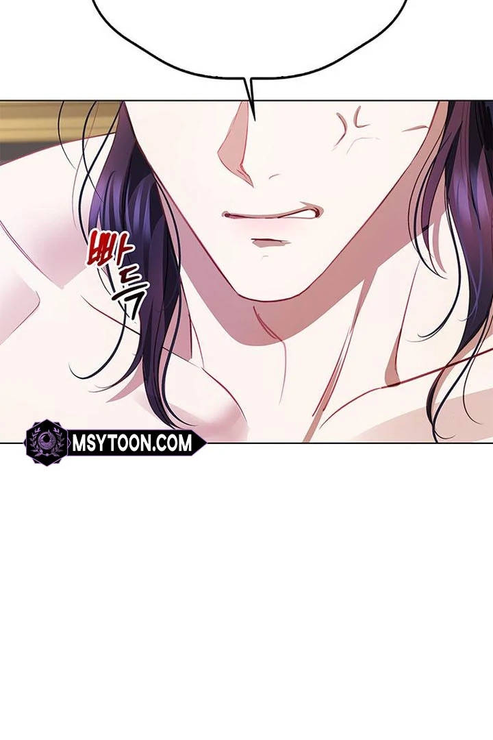 My Husband to Hell Chapter 7 - page 125