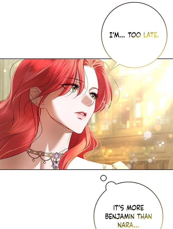 My Husband to Hell Chapter 7 - page 21