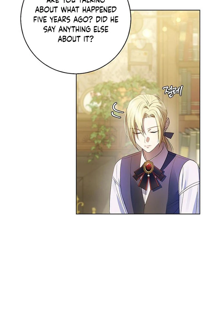 My Husband to Hell Chapter 7 - page 33