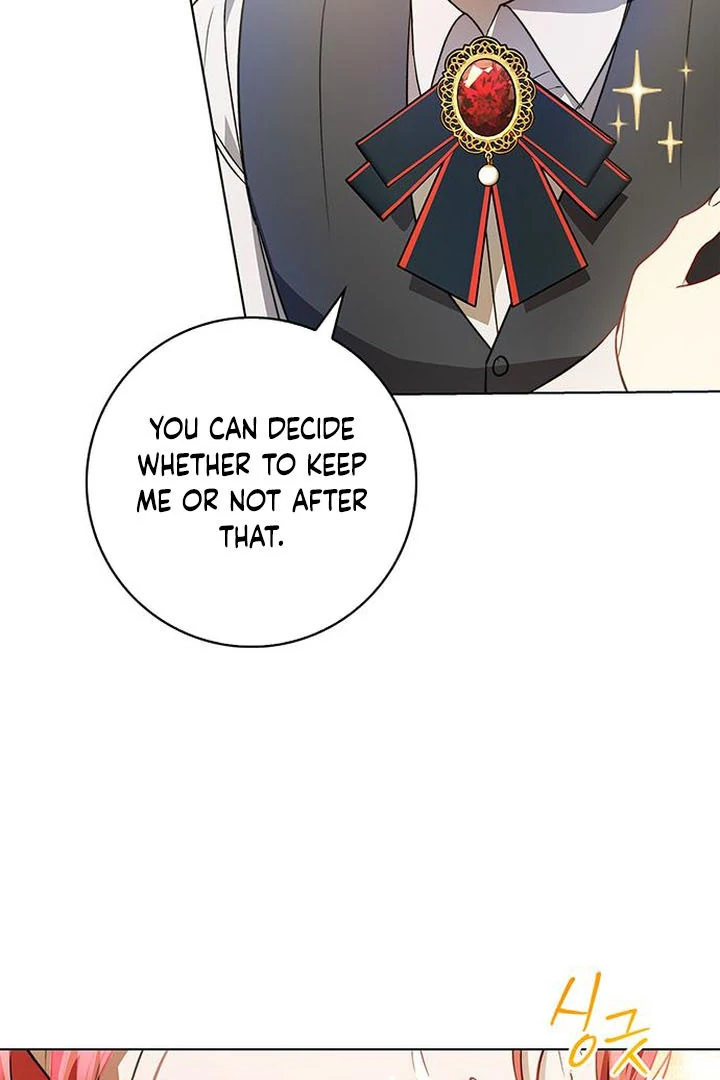 My Husband to Hell Chapter 7 - page 46