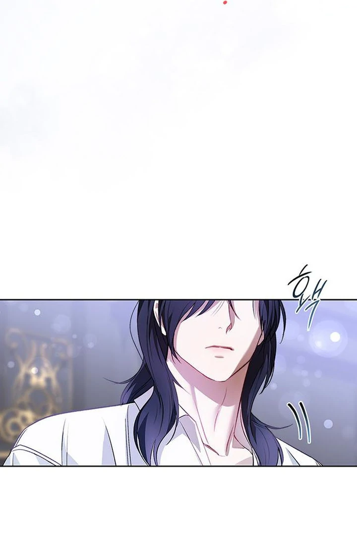 My Husband to Hell Chapter 8 - page 100