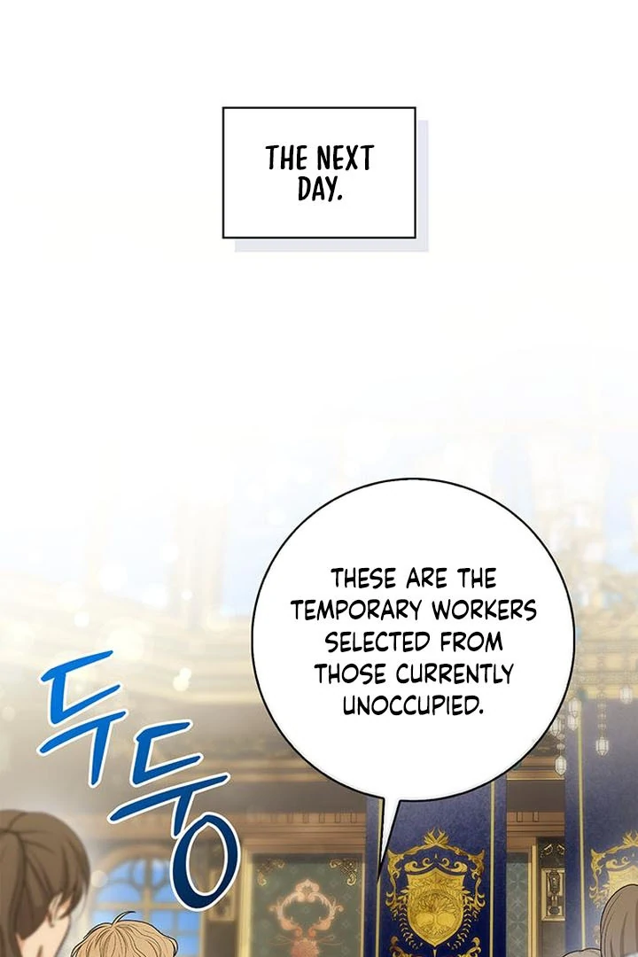 My Husband to Hell Chapter 8 - page 15