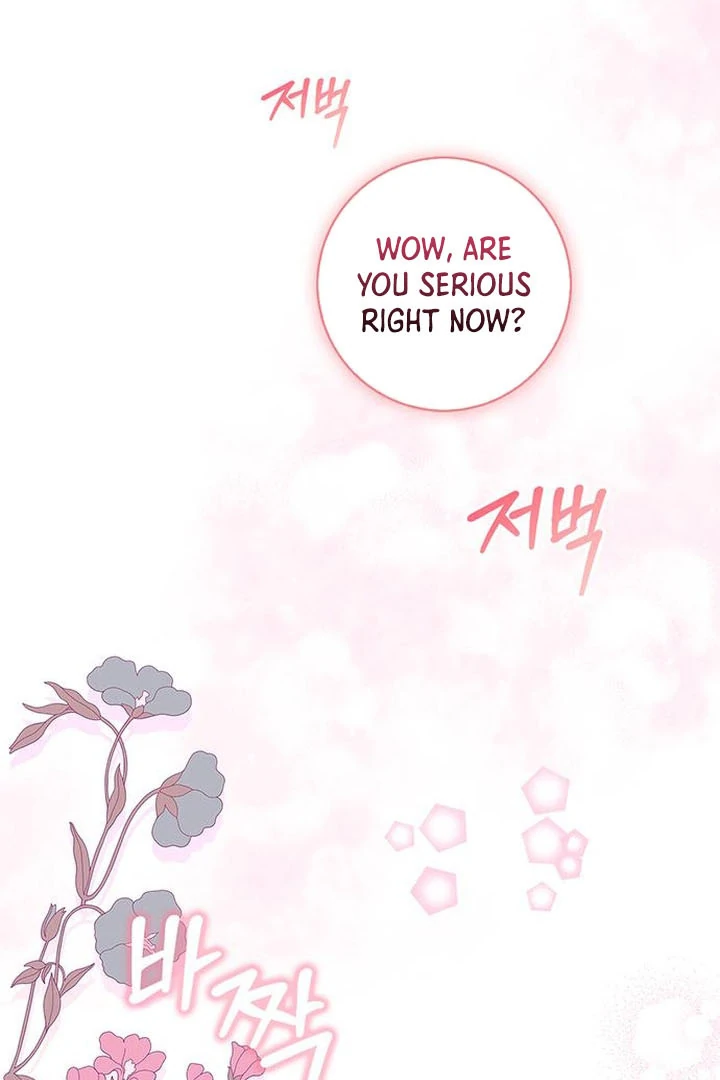 My Husband to Hell Chapter 8 - page 2