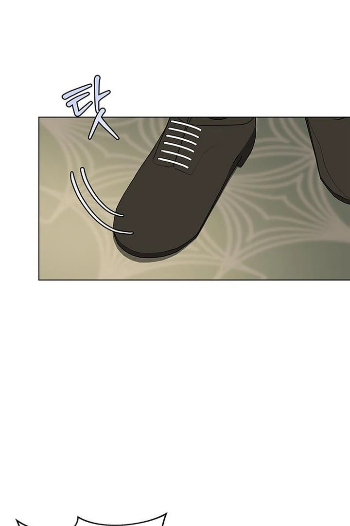My Husband to Hell Chapter 8 - page 21