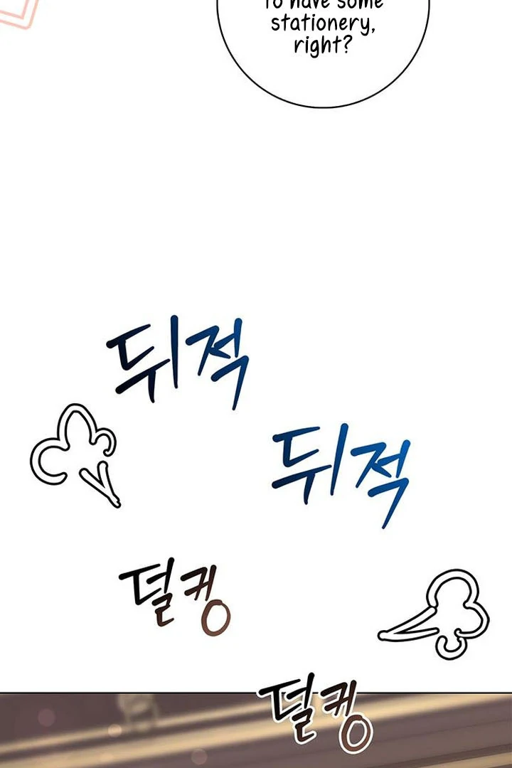 My Husband to Hell Chapter 8 - page 43