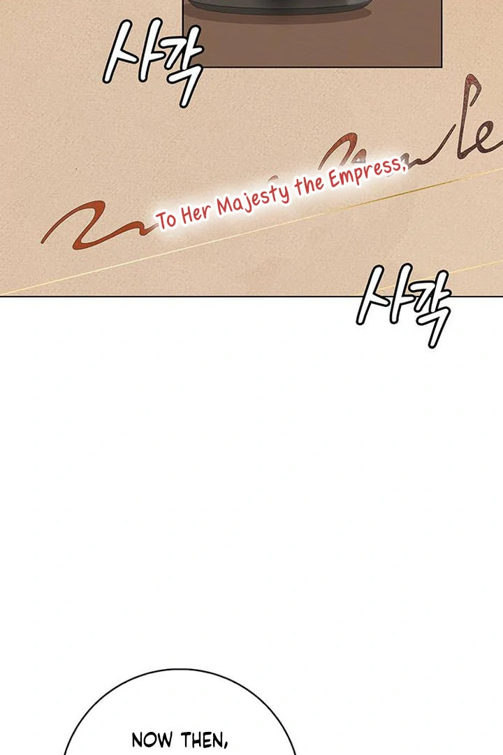 My Husband to Hell Chapter 8 - page 46