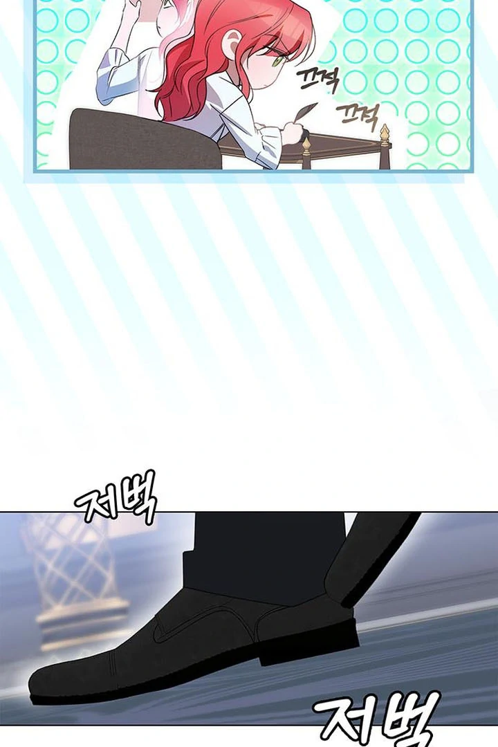 My Husband to Hell Chapter 8 - page 69